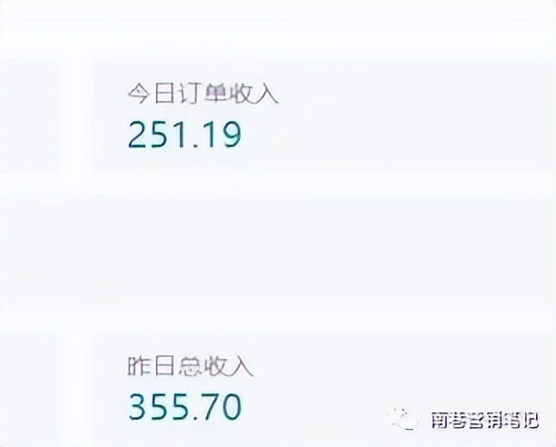 抖音全自动提款机项目:全网独家蓝海项目,无需剪辑,单号日赚100~500 (可批量矩阵收益更多)