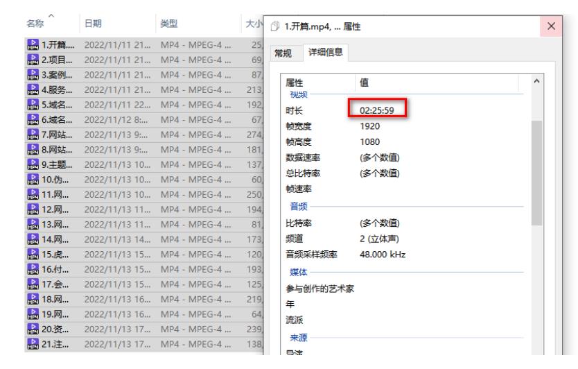 虚拟资源全自动成交系统,从0到1保姆级详细教程