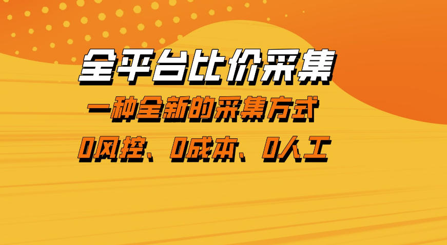 AI一人公司实战教学，让AI替你写文案、剪视频、找客户