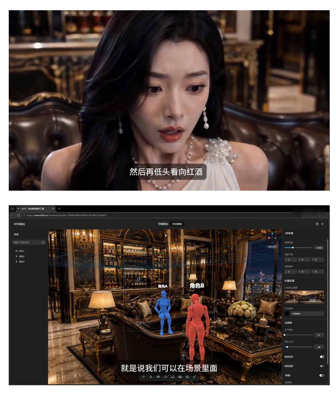 AI短剧从零创作实战课|ChatGPT脚本撰写+Seedance2.0视频生成,恶毒女配短剧全流程教程插图1 AI短剧从零创作实战课|ChatGPT脚本撰写+Seedance2.0视频生成,恶毒女配短剧全流程教程