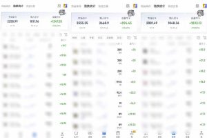 steam游戏掘金，AI脚本数据采集，轻松月入过1W，每7天收益20-80%【揭秘】