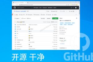 超强浏览器插件！一键下载网页视频/文档/图片，支持M3U8视频解析，所见即所得，免费且开源猫抓cat catch
