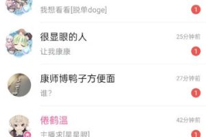 B站S流网盘拉新项目，仅靠发布美女视频做网盘拉新，就收入8W+收益，同时涨粉38w