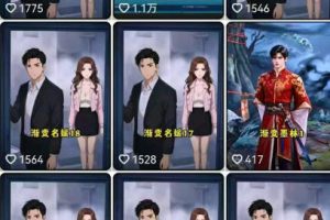 AI动画漫剧制作教程，从选题构思、分镜文案、AI绘图配音到剪映成片的完整创作流