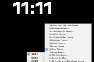 仅1.16MB，开源极简的桌面时钟、番茄钟计时器，还支持系统监控显示，桌面效率小工具Catime