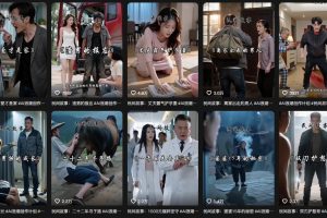 抖音93W粉丝博主老朱故事会亲授AI都市故事短视频教学，从选题到成片的全过程，小白也能够快速起号涨粉接广告变现