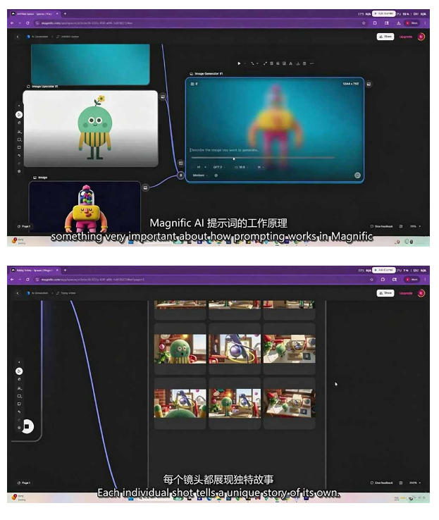 AI高级角色动画教程|原创角色设计+剧本分镜+3D风格渲染+多工具联动动态成片全流程【中英字幕】插图2 AI高级角色动画教程|原创角色设计+剧本分镜+3D风格渲染+多工具联动动态成片全流程【中英字幕】